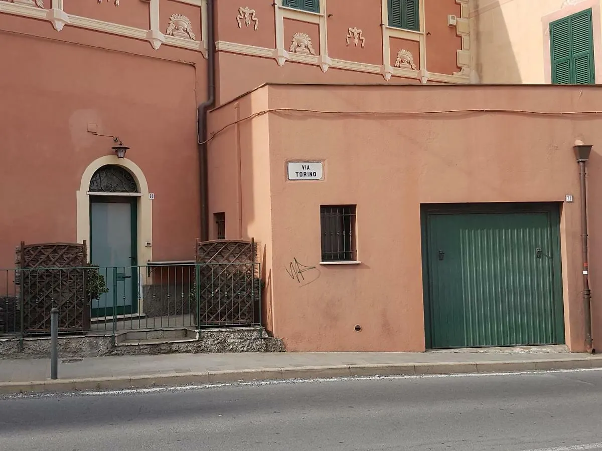 Apartment Openspace Aurelio Finale Ligure